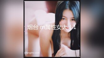 《极品女神反差泄密》最新流出万狼追踪P站OF华人淫秽男女【苹果情侣】订阅，S级身材长腿翘臀各种无套啪啪，画风唯美 (22)