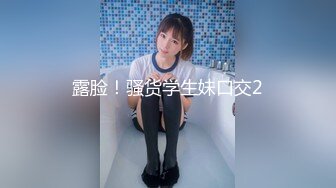 激情女上位