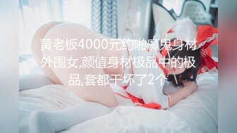 [MP4]STP32179 麻豆传媒 MCY0227 冒失少女的职场性教育 玥可岚 VIP0600