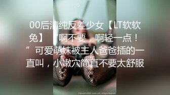 18岁的贫乳小妹妹真的绝了，这翘臀细腰真能让人忽略了胸