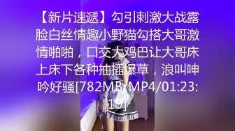 STP32764 蜜桃影像传媒 PME129 操翻不知羞耻黄播女室友 莫夕慈