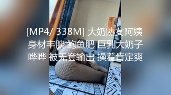 我最新的日韩情侣自拍第2弹 极品美女，颜值在线，口活一流，倾国倾城，太美了！