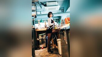 兔子先生TZ-058 痴女OL谢罪无套中出-绫波丽