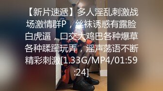 [MP4]激情操逼！摄影小哥旁边看的受不了，扶着JB一下挺入，各种姿势轮番输出