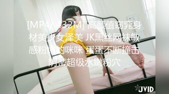 最新核弹尤物》超级巨乳女神【老公不在家】露脸私拍，各种紫薇调教啪啪，巨乳肥臀无毛一线天馒头逼，天生极品炮架子 (5)