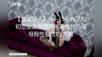 年轻嫩妹子全裸自慰再给男友在出租屋中露脸口交超级卖力