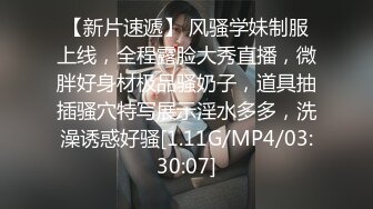 05年小母狗自慰喷水，出完整视频招单男-出轨