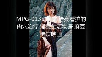 禁欲女×絶赞男无套觉醒！展露本能真正中出解禁！！