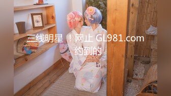 【超推荐❤️会所独家】极品淫荡巨乳美女〖母狗小洁〗啪啪口交性爱私拍流出 丰臀无套骑乘操 完美露脸 高清720P原版