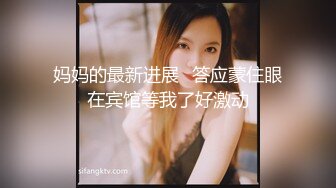 给老婆找专业SPA技师，这才配叫绿帽好老公