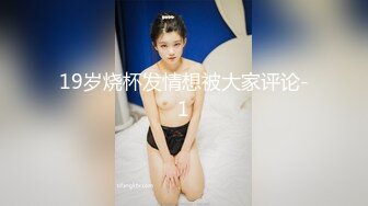 加勒比 030218-614 女優魂 真菜果