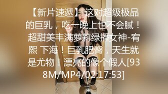 萝莉社 lls-186 高颜值美女约了俩男技师上门3p 操到高潮迭起-琪琪