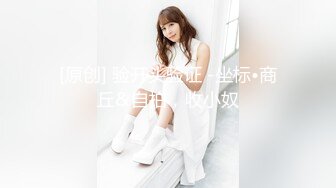 [MP4]新货来了【极品玉女】【清野】合集一&nbsp;&nbsp;高颜值美乳翘臀的美女道具秀可爱又性感