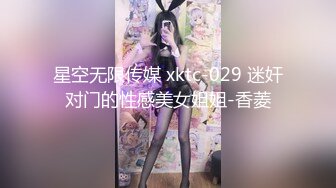 黑丝高跟大奶美女 老板不要工作了 夜已深 啊啊骚逼痒 漂亮秘书皮肤白皙白虎鲍鱼粉嫩 被无套怼的骚叫不停