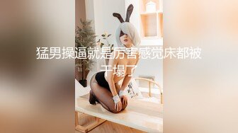 小骚货主动约我