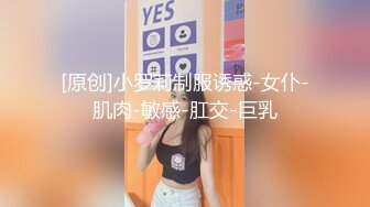 [2DF2] 外表斯文闷骚眼镜男宾馆叫出台小姐牛仔高跟美女说不给钱不让碰因为之前被骗过一次钱到后开始肉战还要抱起来肏国语 - soav_ev[MP4/114MB][BT种子]