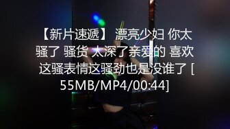 [MP4/1.19GB] 极品尤物丝袜高跟大奶子，全程露脸大秀直播，互动撩骚听指挥想要男人的大鸡巴，粉嫩的骚穴特写展示精彩刺激