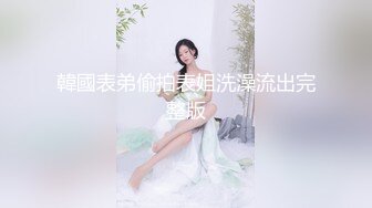 【极品收藏究极重磅】极品爆乳网红女神『麻酥酥』六月新作-玫瑰内衣 黑丝跳弹 玩穴浪白浆