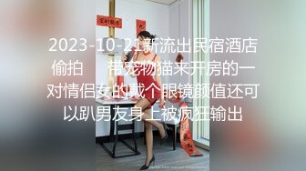 ✿极品御姐✿ 高颜值性感女神寻求刺激感的夫妻▌师师 ▌肉欲秘书蜜穴补偿侍奉 柔软美乳汹涌澎湃 后入爆刺蜜壶挺翘淫臀