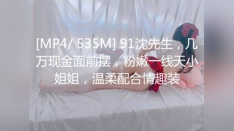 [MP4]STP26332 精东影业 JD-115 《地主家的傻儿子》操B都不会老爸亲自示范 父子3P儿媳 -露露 VIP0600