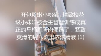 帅小伙网约02年超嫩小姑娘，清纯文静甜美乖巧，让坐在身材摸着小穴，很青涩不怎么娇喘，搞得小伙紧张了，有点软进不去