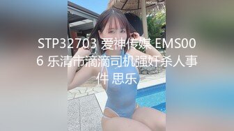 熟女阿姨吃鸡啪啪 被无套输出 这身材这屁屁 撞击的肉感 特别让人迷恋 贵在真实