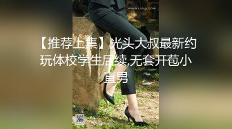 变态屌丝男躲在公园女厕尾随偷窥美女尿尿捡起人家刚换下的姨妈巾研究一番