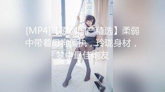 [HD/0.7G] 2024-03-11 MD-0311 麻豆傳媒 隱藏在婚紗下的約定-露露