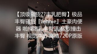 ❤❤19清纯萝莉姐妹花，黑白丝袜诱惑，脱光光裸舞，一起掰穴特写，叠起来看，贫乳娇小身材