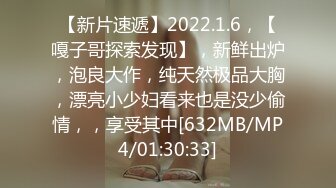 《居家摄像头》小伙脾气上来了老婆刚回家就被拉到厨房连干两炮再做饭