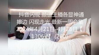 颜值美女和小奶狗炮友操逼，主动翘起屁股，掰穴求操