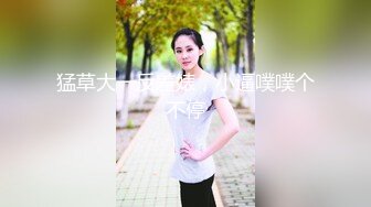 【AI换脸视频】石原里美 宾馆和男友啪啪