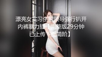 蜜桃传媒 PMC277巨乳少妇被表哥尾随强奸-孟若羽