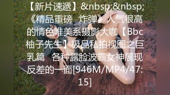 [2DF2] 2800网约极品小萝莉，达人老金调情氛围满分，干哭她是唯一宗旨，娇弱胴体大屌猛操[MP4/144MB][BT种子]