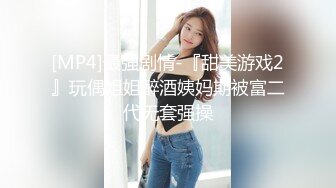 东营网约美女