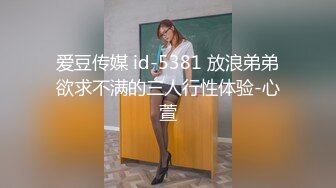 [MP4/2.98G]乐橙云真实偸拍长发气质网红美女线下约会榜一富二代，站位一字马各种体位