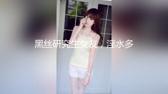 麻豆传媒MD0243 骚女健身联盟 新人女优 岚湘庭 夏晴子