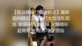 蜜桃传媒 pmc-442 痴女护士的深度加班-凌薇