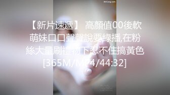 [2DF2]91大神唐哥视频合集舞蹈女孩 第一部 - soav(1031820-3734811)_evMerge [MP4/102MB][BT种子]