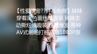 服装店主21岁身材纤细无毛嫩B 贫乳漂亮妹子酒店援交无套中出内射