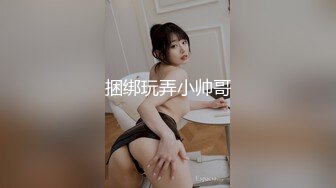 【新片速遞】【中法情侣❤️性爱日记】把小骚货的蝴蝶逼美穴舔的湿湿的再插进去 红绳捆绑无套猛操 爆射一身 高清1080P原版无水印 [880M/MP4/15:33]