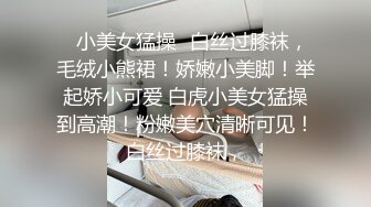 我爱老婆大屁屁