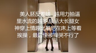 【快手泄密】18万粉丝小网红  甜甜妹 美乳极品身材嫩妹 啪啪做爱+自慰 (1)