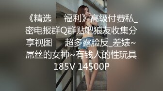 湖南辣妹子X丽中医小按摩院给老外推油大保健