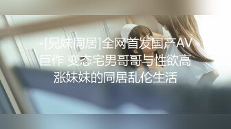 STP14195 约了个高质量黄衣妹子TP啪啪，沙发自慰调情床上大力猛操，很是诱惑喜欢不要错过