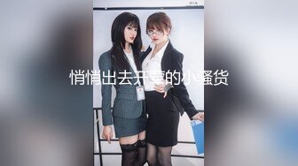 [MP4/ 809M] 妹子在床上还挺主动的，回归外围圈第一弹，3500网约极品外围女神