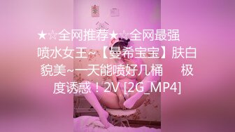 最新抖音巨乳网红顾灵曦__ 和金主口交舔菊花后入一对一视频 (2)