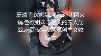 高颜值美少女包臀裙勾引姐夫 精致脸蛋黑丝 淫语不断.MP4