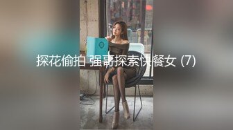 南京小母狗合集