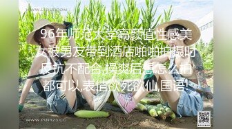 中午休息急急忙忙赶来给我口爆